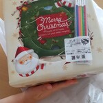 パティスリー　一菓だんらん - クリスマスケーキ・かわいい箱