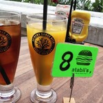 チャタン バーガー ベース アタビーズ - 