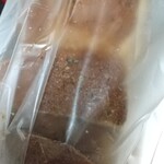 グルマンヴィタル - 十穀米と国産小麦食パン