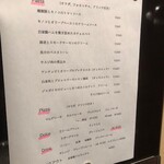 ヴィアデッラキエーザ - 