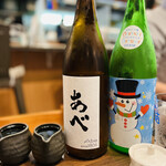 日本酒商店 YODARE - 