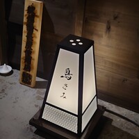 鳥さみ - 