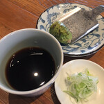 守破離 - ざるそば