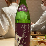 銀座 しのはら - 