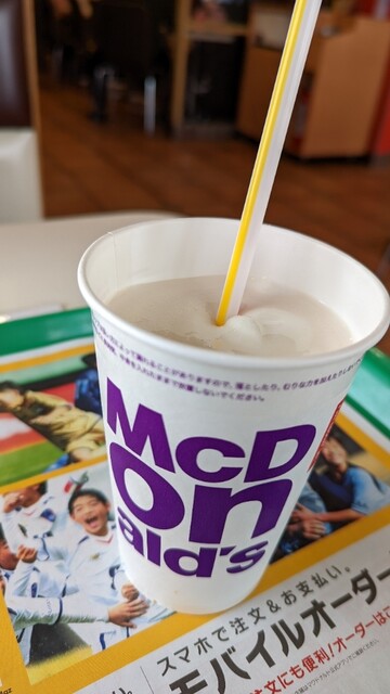 マクドナルド４号線仙台松森店 &ndash; 仙台泉区のハンバーガー