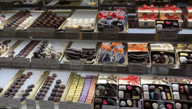 Leonidas Nagoya Oosu Ten photo 5