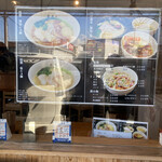 支那蕎麦屋 藤花 - 