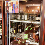 酒のマルミ - ん？？