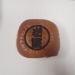 デイリーヤマザキ - 料理写真:岩室あんぱん