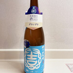 酒のマルミ - これですな(*´▽｀*)買いました