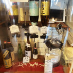 酒のマルミ - 試飲！試飲が出来るよっ！！