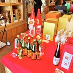 酒のマルミ - 入口付近、THE迎春