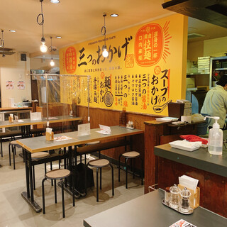 黄金拉麺 鶏のおかげ_2