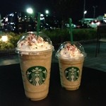 スターバックス・コーヒー - 