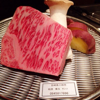 博多みやちく - 