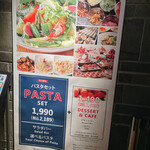 AWkitchen TOKYO - 