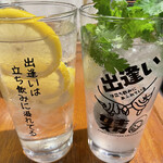 カキ小屋スタンド - パクチーレモンサワー！