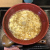 手打うどん けんどん屋