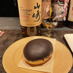 バー エグザゴーヌ - R3.12　山崎ボルドーワインカスク2020エディション・穴の開いていないドーナツ