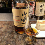 バー エグザゴーヌ - R3.12  山崎スパニッシュオーク2020エディション