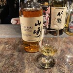 バー エグザゴーヌ - R3.12  山崎パンチョン2020エディション