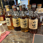 バー エグザゴーヌ - R3.12  山崎2020エディション