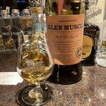 バー エグザゴーヌ - R3.12  グレンマッスルNo.8ファイブスピリット