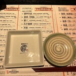 せいもん払い - 