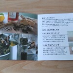 ティーズファクトリー - 