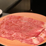 北海道焼肉 北うし - 