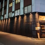 やきとん 木々家 二号店 池袋芸術劇場前店 - 