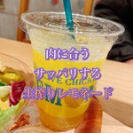 Bb.Q Olive Chicken Cafe - 