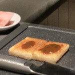 北海道焼肉 北うし - 