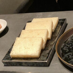 北海道焼肉 北うし - 