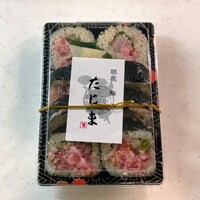 銀座 鮨 たじま - 