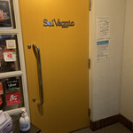 SelVaggio FornoDining×Bar - 