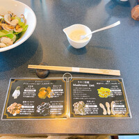 Shangri-La’s secret 表参道店 - 