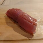 鮓 村瀬 - 中トロ　三宅島