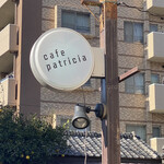 Cafe patricia - 