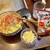 横濱こてがえし - ベビースターもんじゃ、チーズトッピング