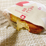 にしき堂 - 