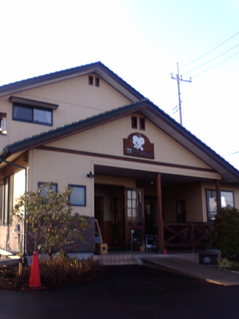 黒田養蜂園 name=