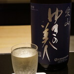 日本料理 晴山 - 