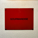 Gourmandise - 