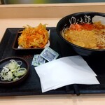 おでんと揚げ物 矢つぐ - 