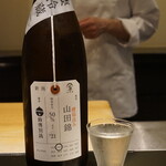 日本料理 晴山 - 