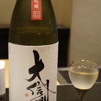 日本料理 晴山 - 