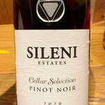 SALVATORE CUOMO & BAR - 【Cellar Selection Pinot Noir 2020】