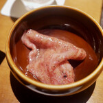 蕃 YORONIKU - 
