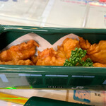 新横浜機関区 - 